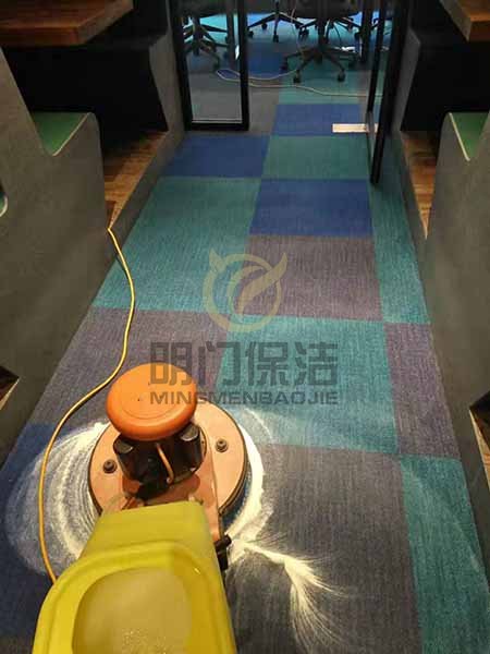 地毯清洗作業(yè)流程及標準